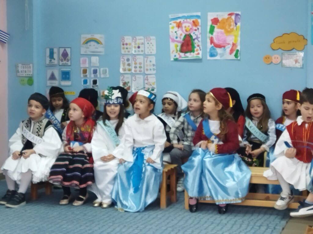 9d84beee de11 4a69 8328 7728950b221a