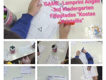 ABC Connecting game – E twinning – Brain Team 4