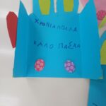 11521f30 1835 41c2 a480 308b019e989d