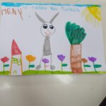 14bf8fd0 ce41 4be1 90f1 c2f4748f8292